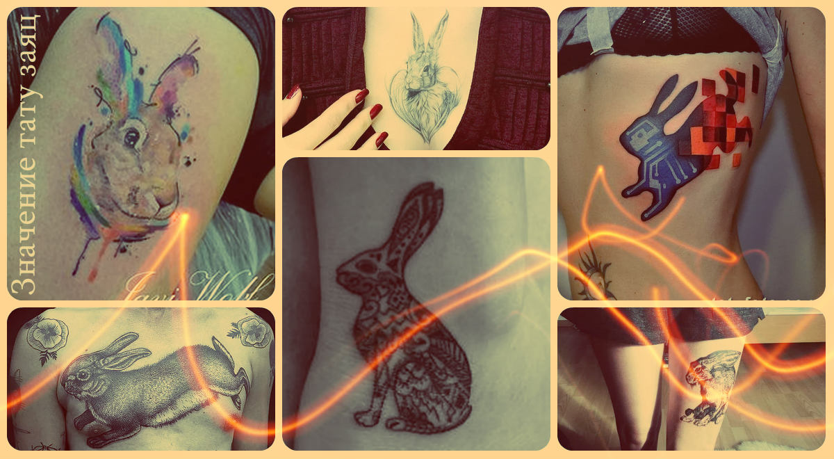 Značenje tetovaže zeca - primjeri fotografija zanimljivih dizajna tetovaža