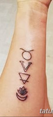 fotó a Bika tetoválásról, 2017.10.21. 015. sz. - Bika tatu -