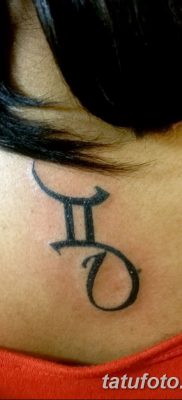 fotó tetováló jel az Ikrek állatövről 2017.10.21 -től №007 - az Ikrek állatöv tetováló jele