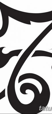 fotó tetoválásjel a Bak állatövről 2017.10.21 -től №002 - Bak állatövi tetoválójel