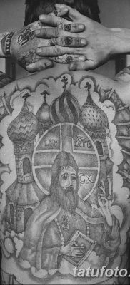 fotó a templom kupola tetoválásról, 2018.02.19., 005 - templom kupola tetoválása -