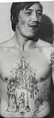 fotó a templom kupola tetoválásról, dátum: 2018.09.19. №018 - templom kupola tetoválás -