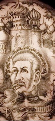 fotó a templom kupola tetoválásról, 2018.02.19. №037 - templom kupola tetoválása -