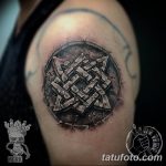 fotó a Svarog csillag tetoválásról, 2018. 06. 06. №062 - Svarog csillag tetoválása -