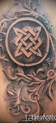 fotó a Svarog csillag tetoválásról, 2018. 06. 06. №03 - Svarog csillag tetoválása -