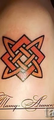 fotó a Svarog csillag tetoválásról, 2018. 06. 06. №091 - Svarog csillag tetoválása -