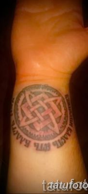 fotó a Svarog csillag tetoválásról, 2018. 06. 06. №090 - Svarog csillag tetoválása -