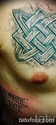 fotó a Svarog csillag tetoválásról, 2018. 06. 06. №088 - Svarog csillag tetoválása -