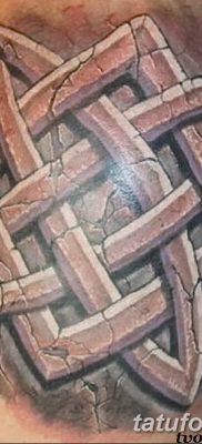 fotó a Svarog csillag tetoválásról, 2018. 06. 06. №086 - Svarog csillag tetoválása -