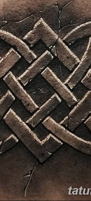 fotó a Svarog csillag tetoválásról, 2018. 06. 06. №083 - Svarog csillag tetoválása -