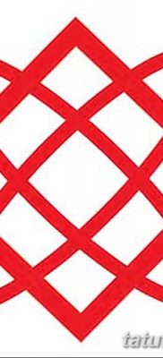 fotó a Svarog csillag tetoválásról, 2018. 06. 06. №081 - Svarog csillag tetoválása -