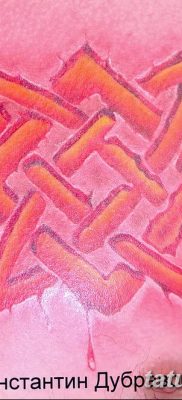 fotó a Svarog csillag tetoválásról, 2018. 06. 06. №077 - Svarog csillag tetoválása -