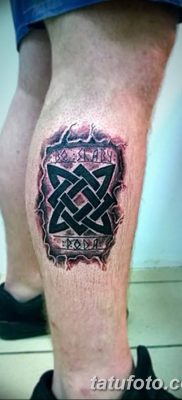 fotó a Svarog csillag tetoválásról, 2018. 06. 06. №057 - Svarog csillag tetoválása -