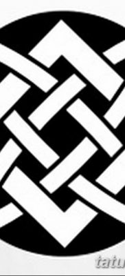 fotó a Svarog csillag tetoválásról, 2018. 06. 06. №051 - Svarog csillag tetoválása -