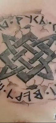 fotó a Svarog csillag tetoválásról, 2018. 06. 06. №050 - Svarog csillag tetoválása -