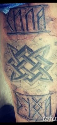 fotó a Svarog csillag tetoválásról, 2018. 06. 06. №043 - Svarog csillag tetoválása -