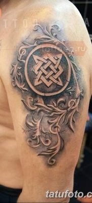 fotó a Svarog csillag tetoválásról, 2018. 06. 06. №037 - Svarog csillag tetoválása -