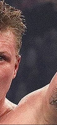 fotó a Svarog csillag tetoválásról, 2018. 06. 06. №026 - Svarog csillag tetoválása -