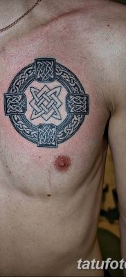 fotó a Svarog csillag tetoválásról, 2018. 06. 06. №022 - Svarog csillag tetoválása -