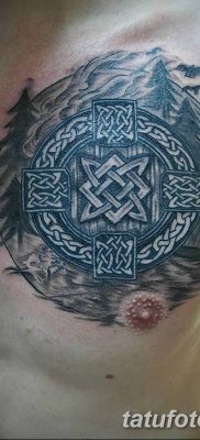 fotó a Svarog csillag tetoválásról, 2018. 06. 06. №021 - Svarog csillag tetoválása -