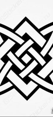 fotó a Svarog csillag tetoválásról, 2018. 06. 06. №015 - Svarog csillag tetoválása -