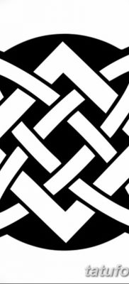 fotó a Svarog csillag tetoválásról, 2018. 06. 06. №014 - Svarog csillag tetoválása -