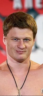 fotó a Svarog csillag tetoválásról, 2018. 06. 06 -án, 006 - Svarog csillag tetoválása -