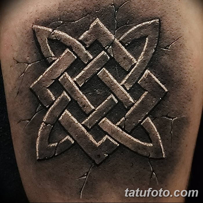 fotó a Svarog csillag tetoválásról, 2018. 06. 06. №083 - Svarog csillag tetoválása -