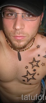 Fotó a csillag tetoválásról a kulcscsonton - példa 17122015 57. sz