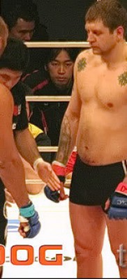 Fotó a csillag tetoválásról a kulcscsonton - példa 17122015 # 30