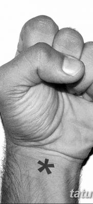 fotó a csillag tetoválásról a karon, 2017.12.21., 004 - tetovált csillagok a kezén -