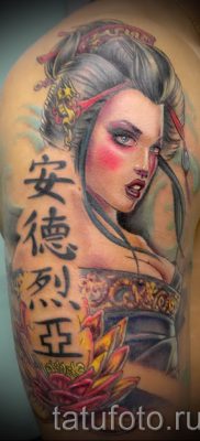 Снимка на татуировка гейша за статия за значението на татуировка с гейша