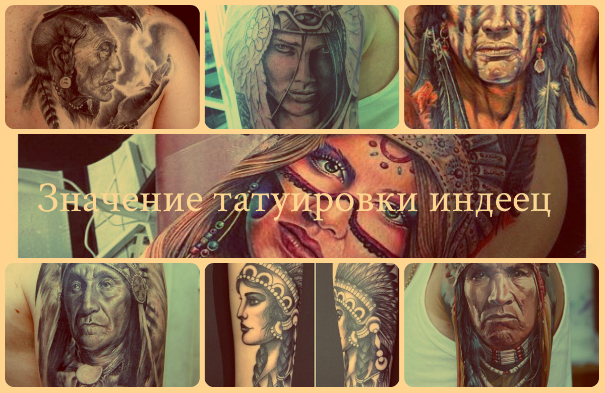 Az indiai tetoválás jelentéséről