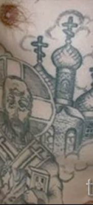 fotó kupola tetoválásról a kupola tetoválás jelentéséről szóló cikkhez - tatufoto.ru - 37