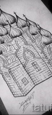 fotó kupola tetoválásról a kupola tetoválás jelentéséről szóló cikkhez - tatufoto.ru - 34