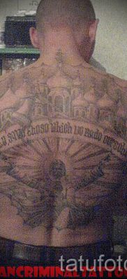 fotó kupola tetoválásról a kupola tetoválás jelentéséről szóló cikkhez - tatufoto.ru - 32