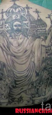 fotó kupola tetoválásról a kupola tetoválás jelentéséről szóló cikkhez - tatufoto.ru - 31