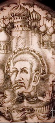 fotó kupola tetoválásról a kupola tetoválás jelentéséről szóló cikkhez - tatufoto.ru - 30