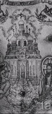 fotó kupola tetoválásról a kupola tetoválás jelentéséről szóló cikkhez - tatufoto.ru - 25