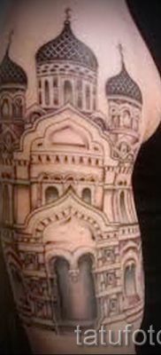 fotó kupola tetoválásról a kupola tetoválás jelentéséről szóló cikkhez - tatufoto.ru - 19