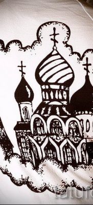 fotó kupola tetoválásról a kupola tetoválás jelentéséről szóló cikkhez - tatufoto.ru - 17