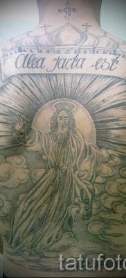 fotó kupola tetoválásról a kupola tetoválás jelentéséről szóló cikkhez - tatufoto.ru - 16