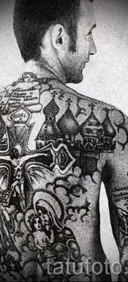fotó kupola tetoválásról a kupola tetoválás jelentéséről szóló cikkhez - tatufoto.ru - 15