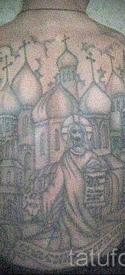 fotó kupola tetoválásról a kupola tetoválás jelentéséről szóló cikkhez - tatufoto.ru - 13