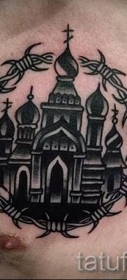 fotó kupola tetoválásról a kupola tetoválás jelentéséről szóló cikkhez - tatufoto.ru - 10