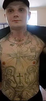 fotó kupola tetoválásról a kupola tetoválás jelentését bemutató cikkhez - tatufoto.ru - 7