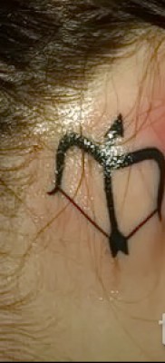 Tatuaż Strzelec dla dziewczynek - przykładowe zdjęcie z 10012016 1