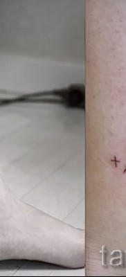 Tatuaż konstelacji Strzelca - przykładowe zdjęcie z 10012016 2