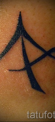 Tatuaż ze znakiem Strzelca - przykładowe zdjęcie z 10012016 1