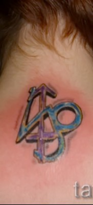 Tatuaż hieroglif Strzelca - przykład zdjęcia z 10012016 2